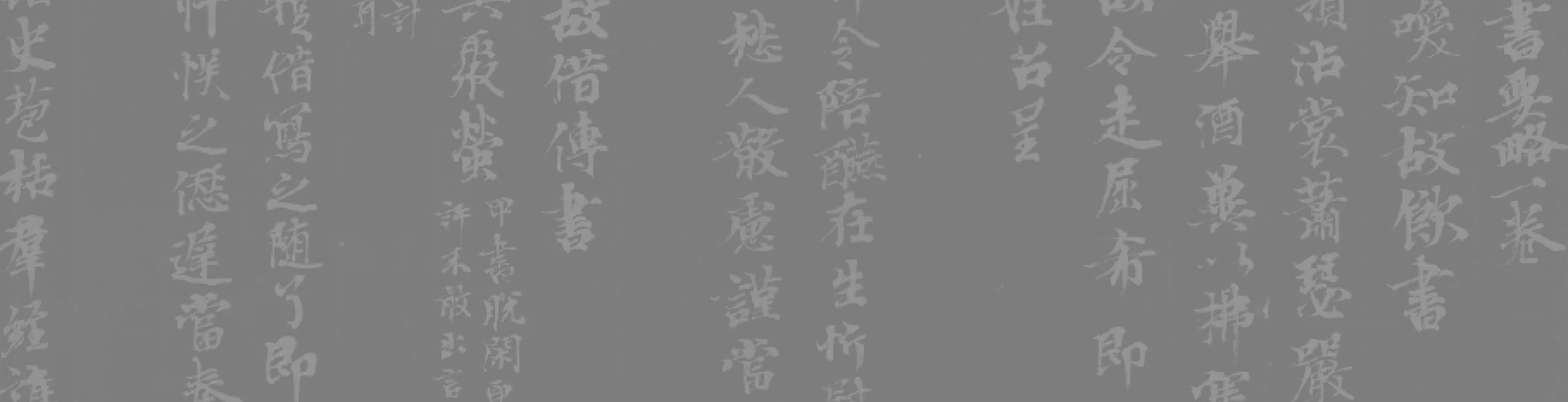 お問合せ